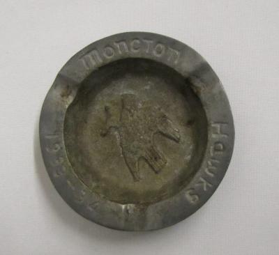 20735_ca_object_representations_media_6762_original.jpg